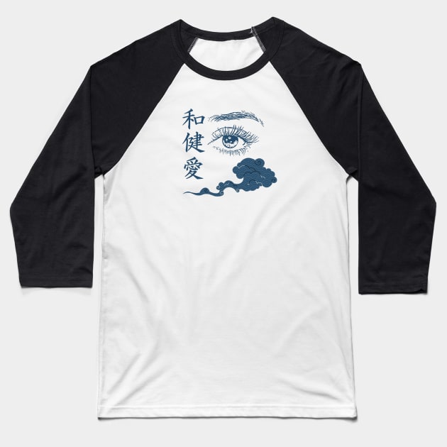 Unique, Fashion Japanese Design with Cute Eye, asian dragon cloud Baseball T-Shirt by SehliBuilder